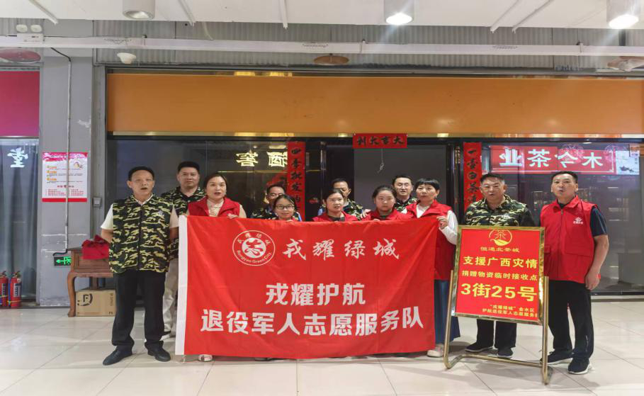 图片6.png