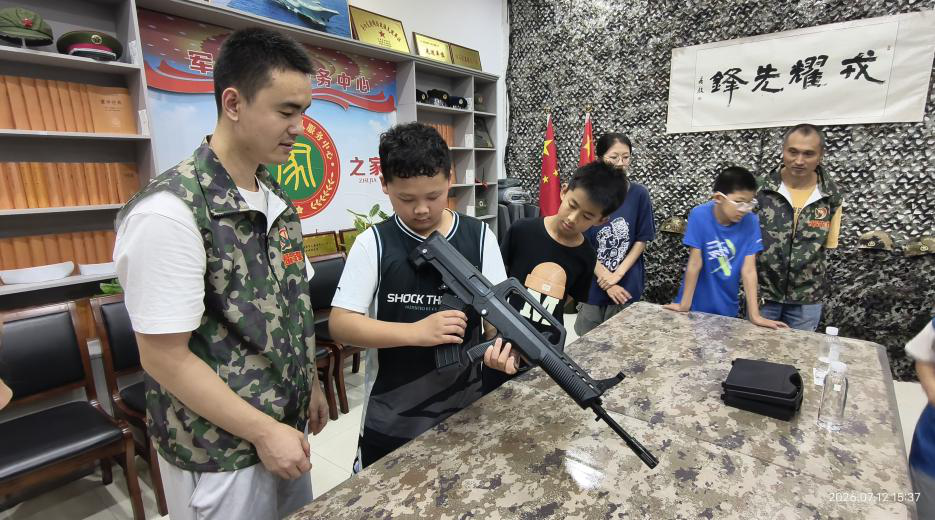 图片7.png