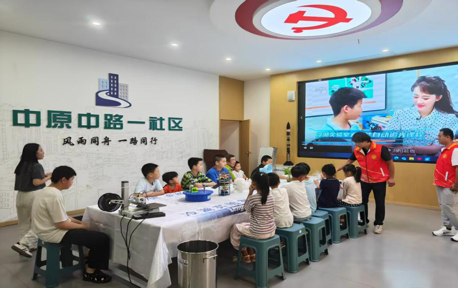 图片9.png