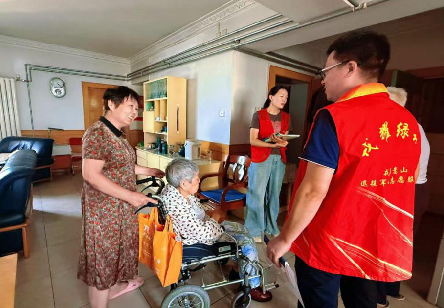 图片10.png