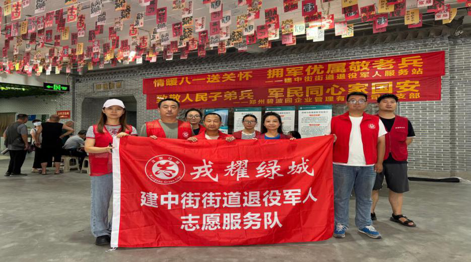 图片11.png