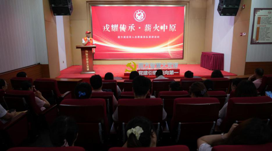 图片16.png
