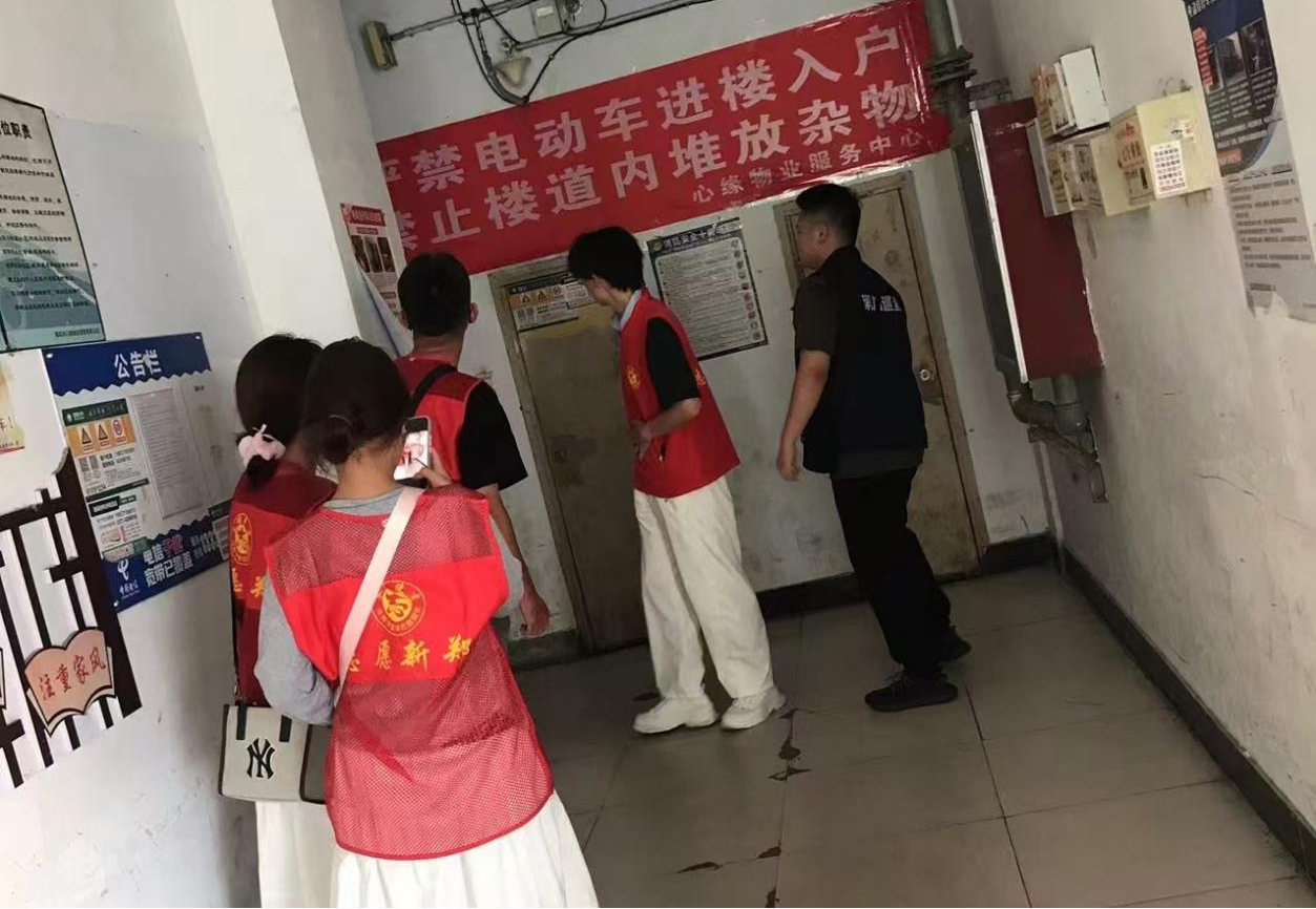 图片4.png