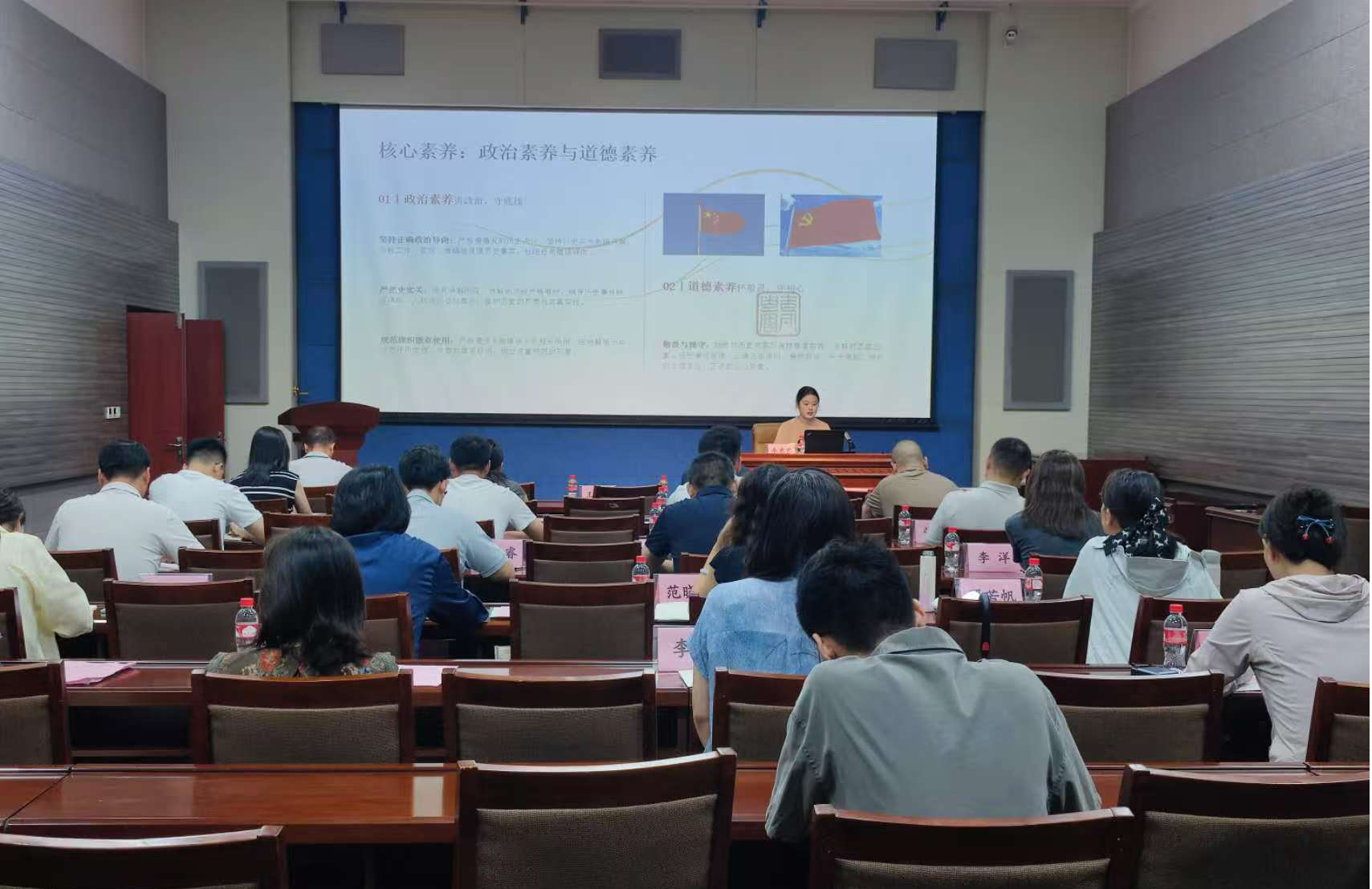 图片5.png