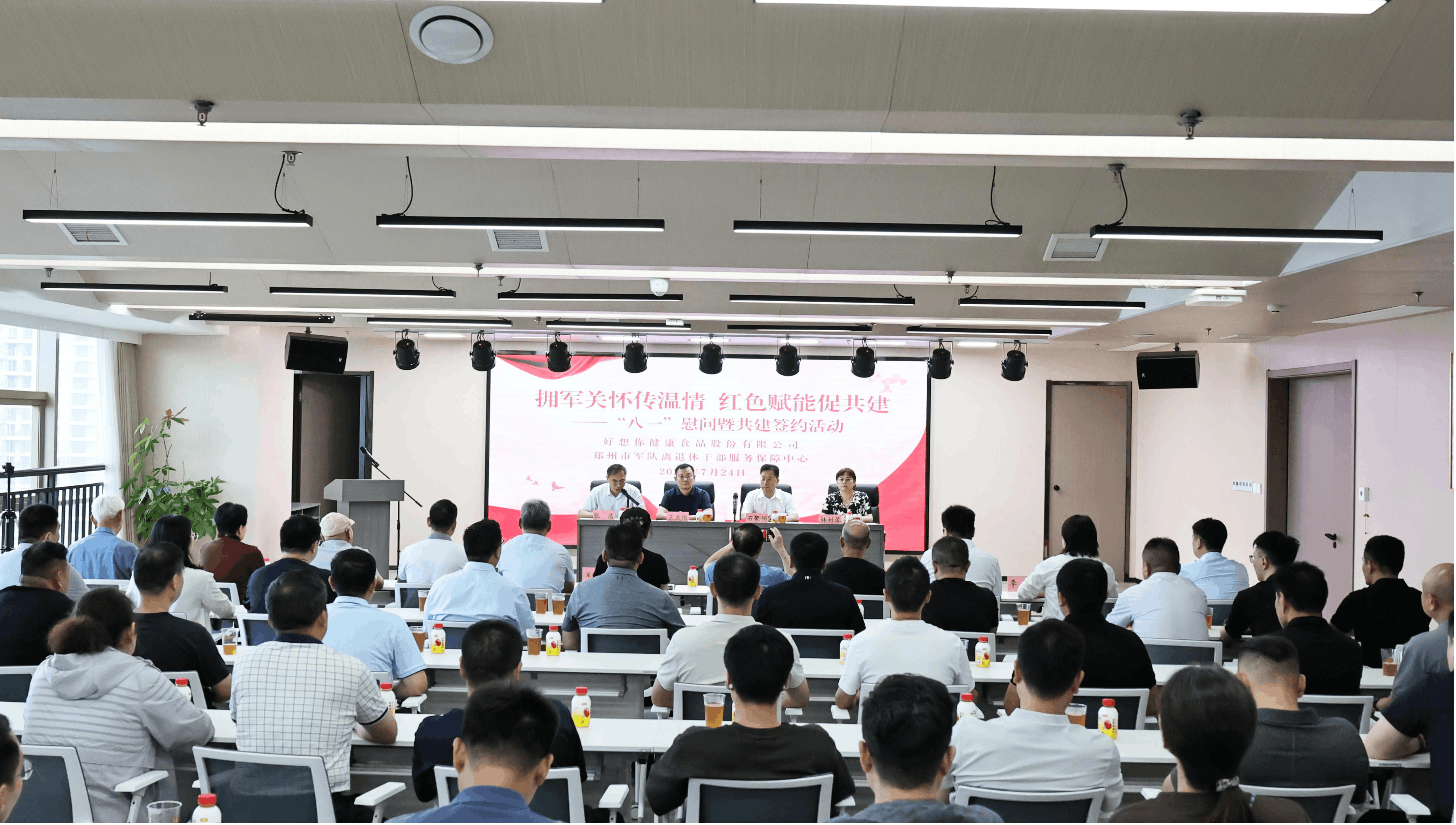 图片2 (1).png