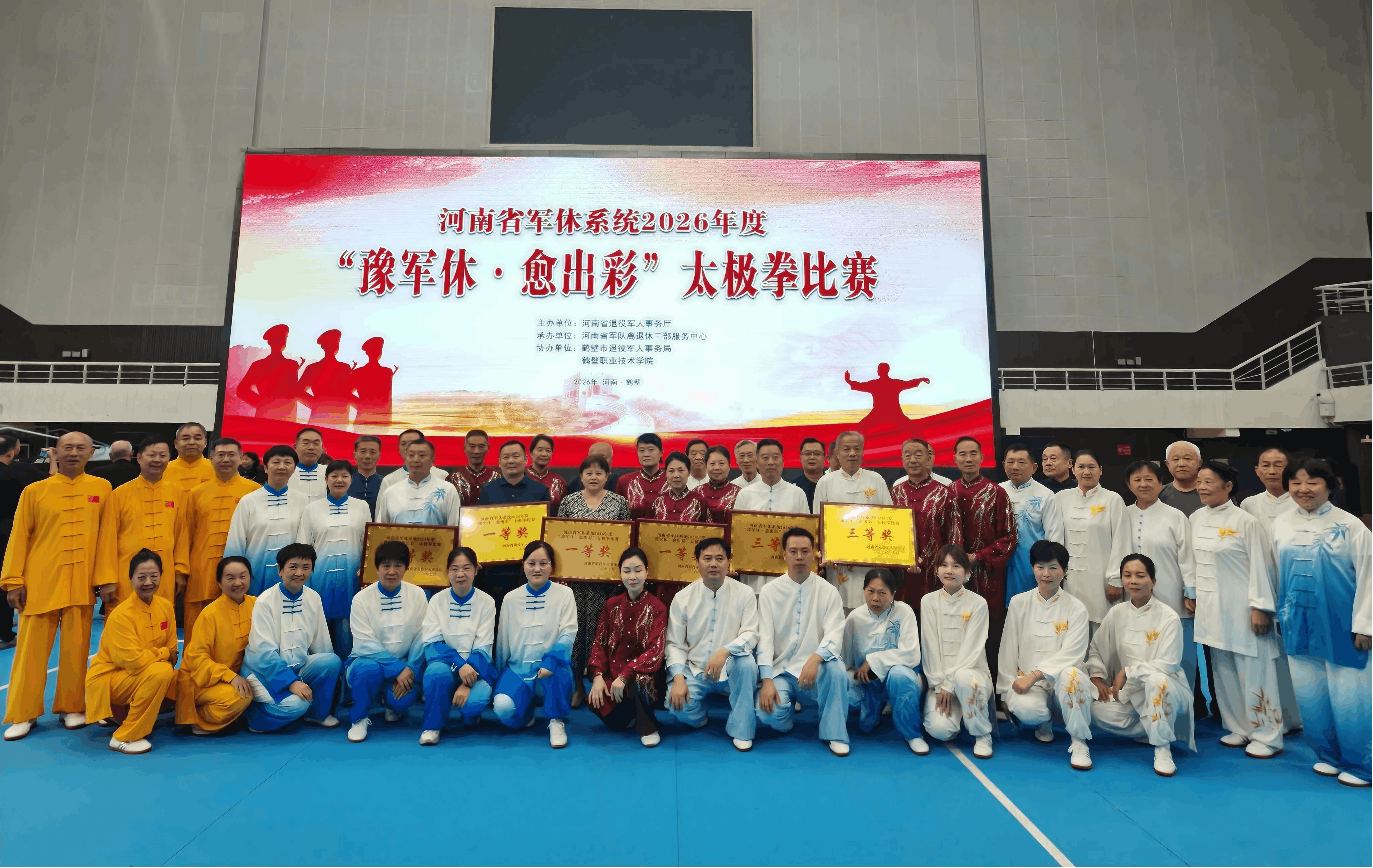 图片4 (1).png
