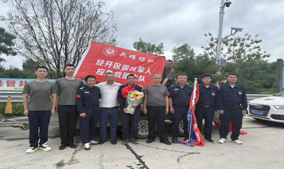 图片6.png