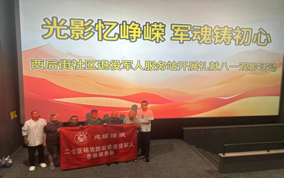图片12.png