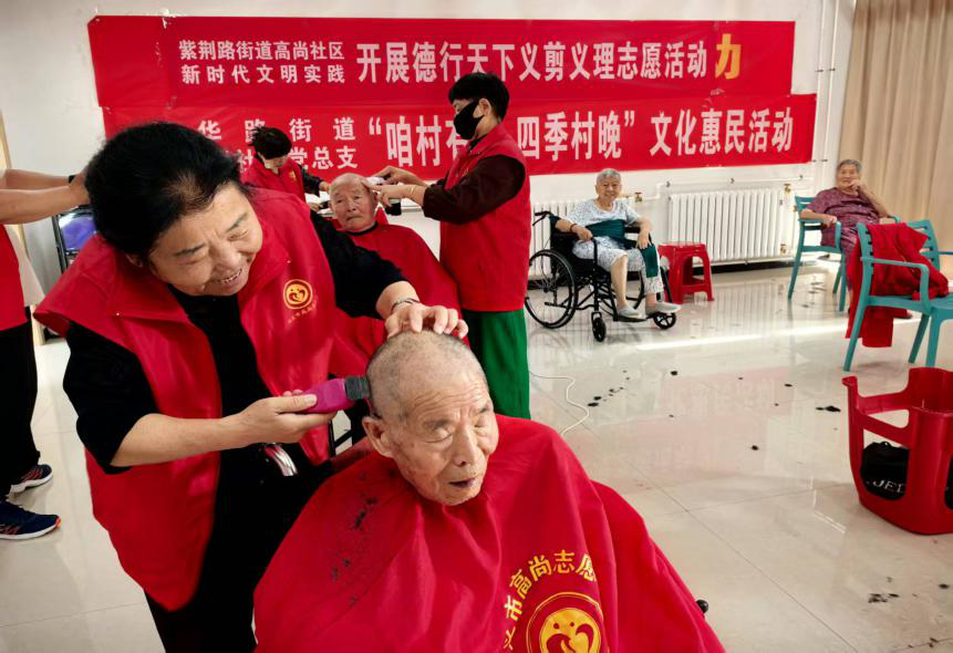 图片17.png