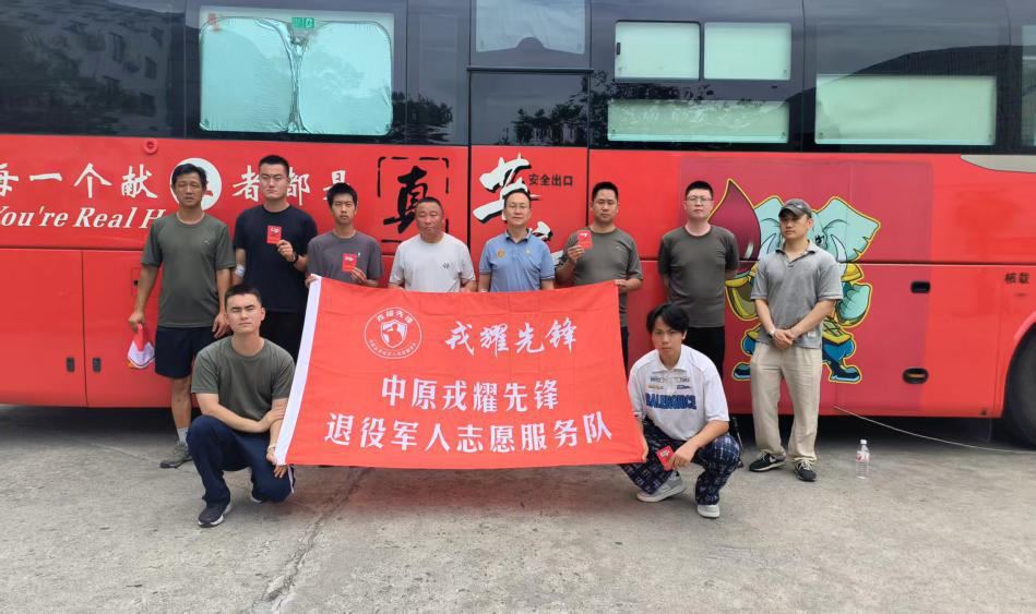 图片21.png