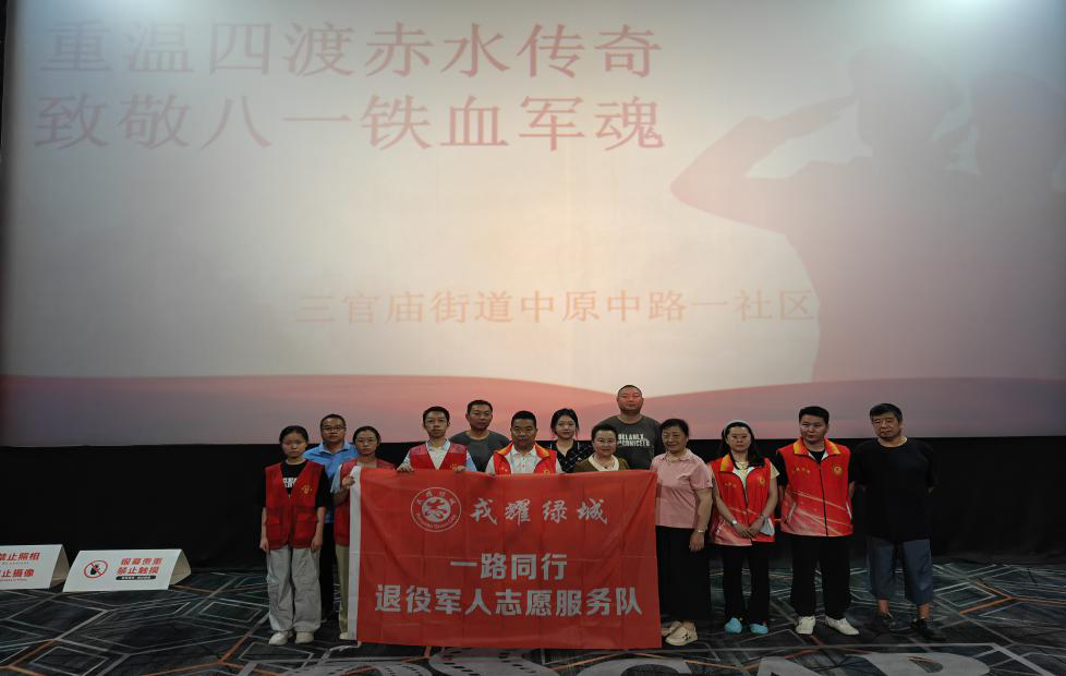 图片22.png