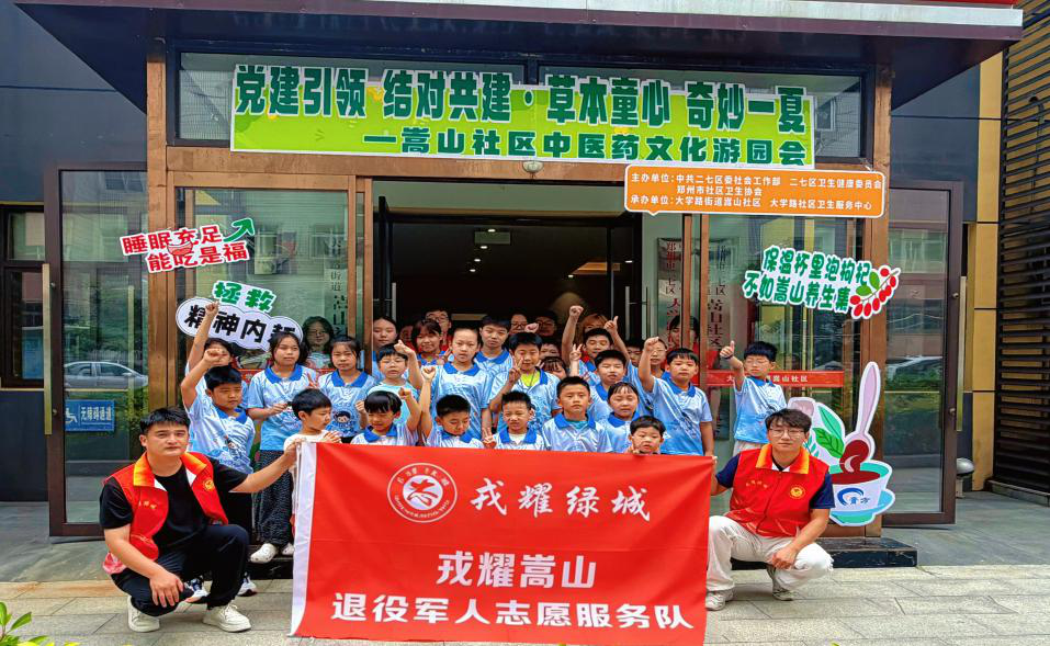 图片23.png