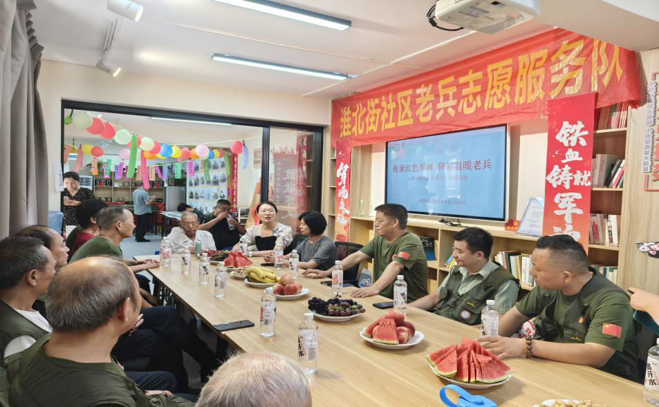 图片24.png