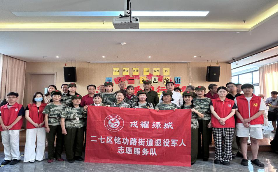 图片25.png