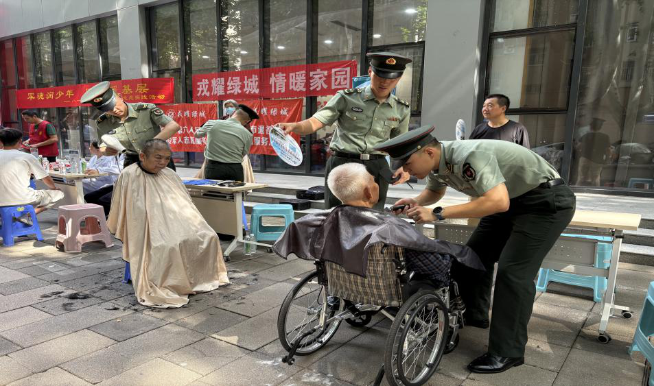 图片34.png
