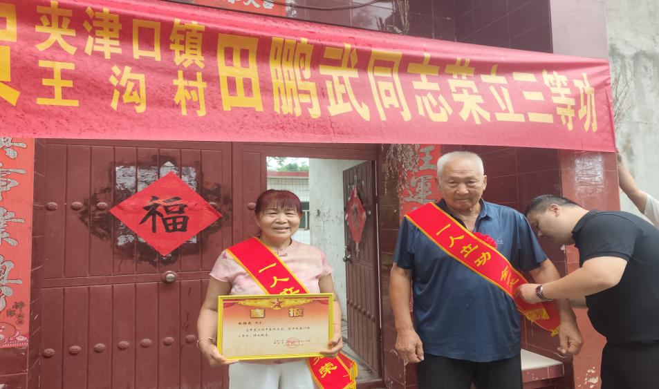 图片50.png
