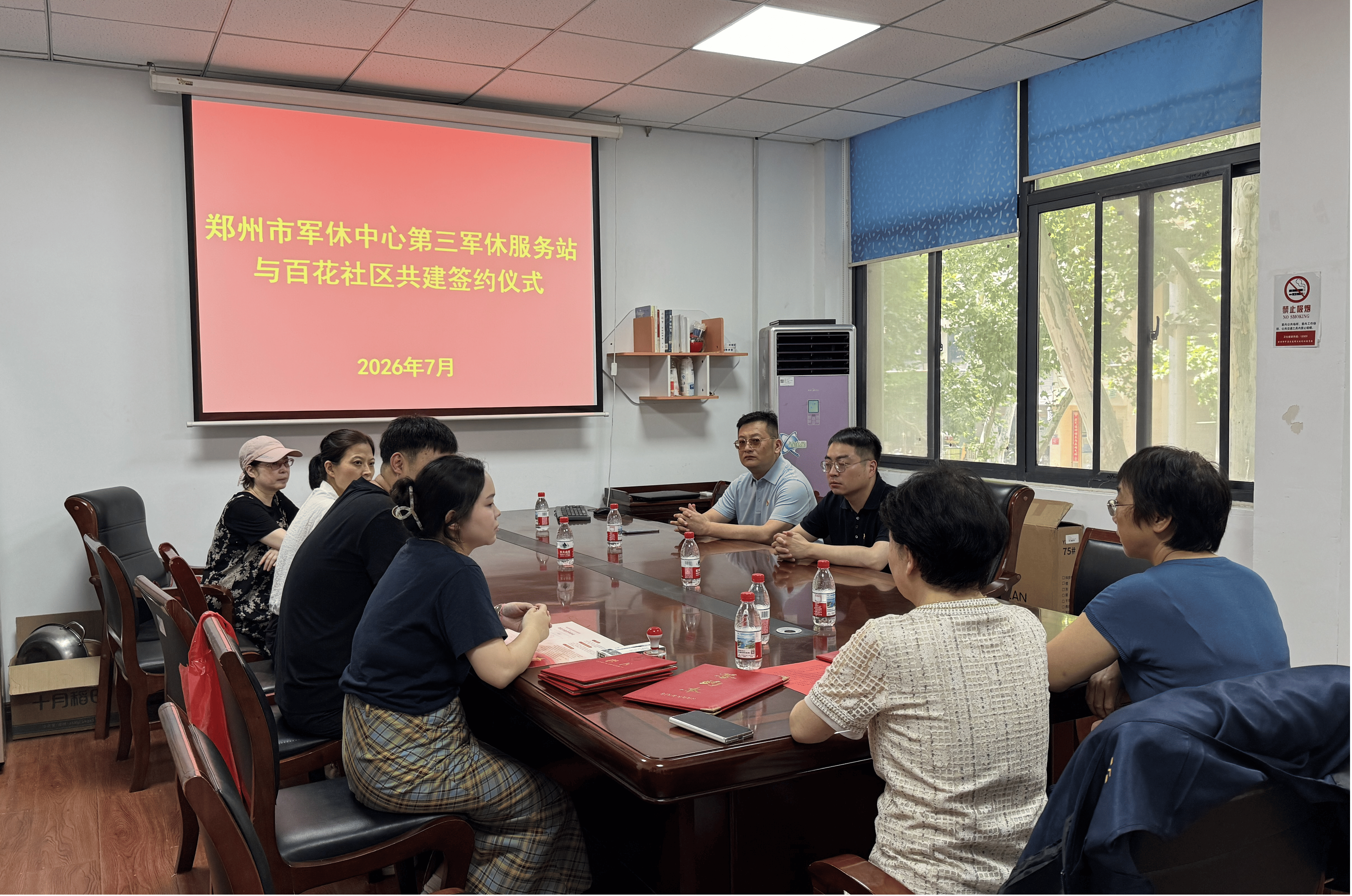 图片6 (1).png