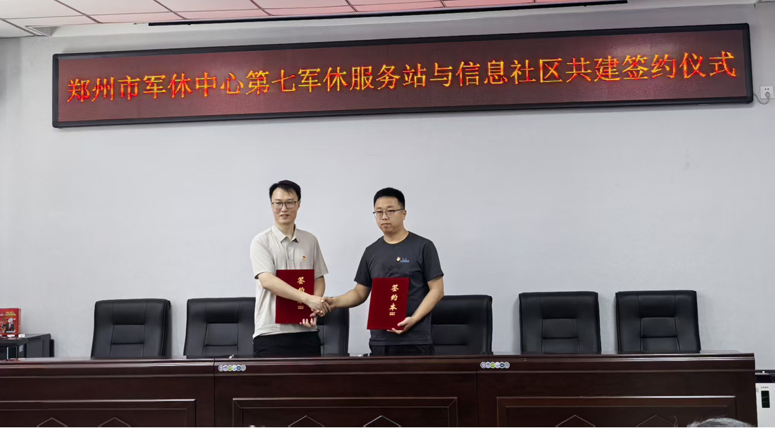 图片7.png