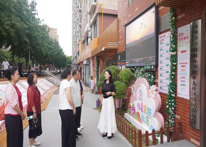 图片14.png