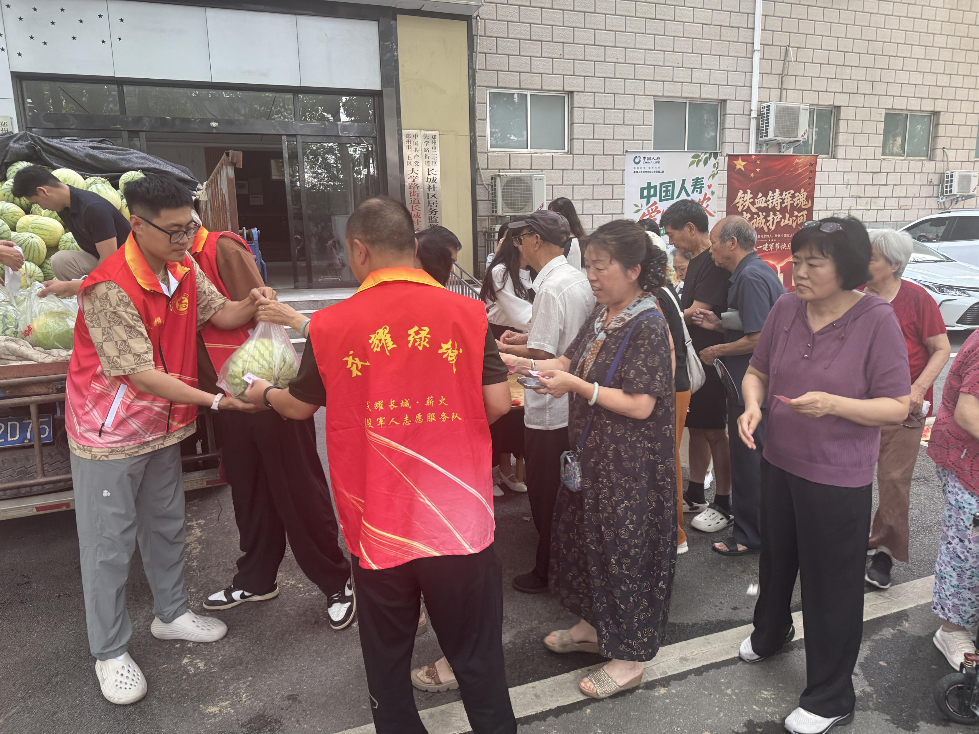 图片17.png
