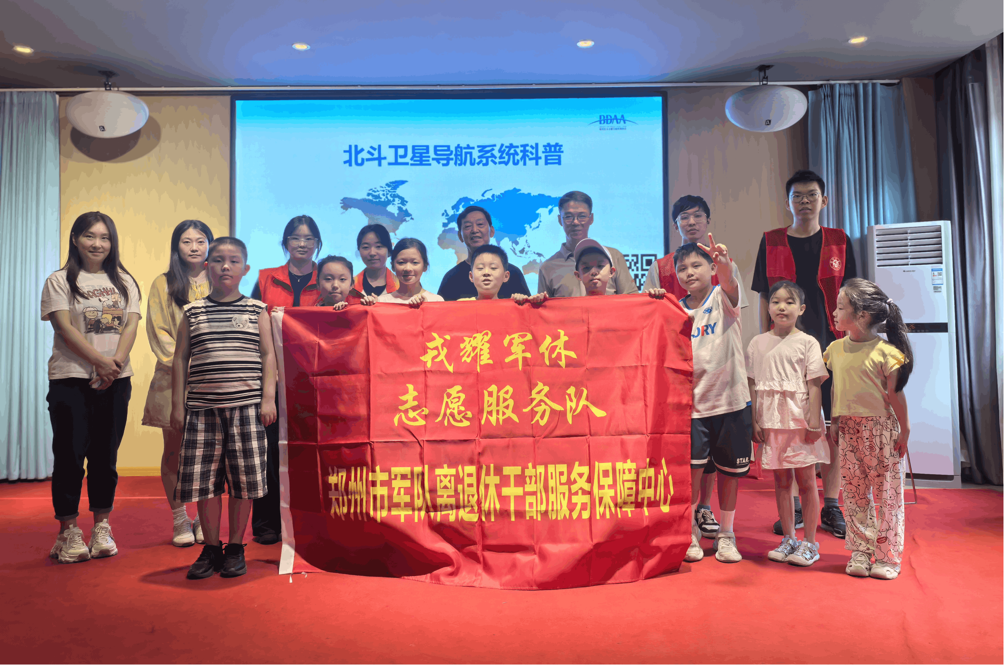 图片19 (1).png