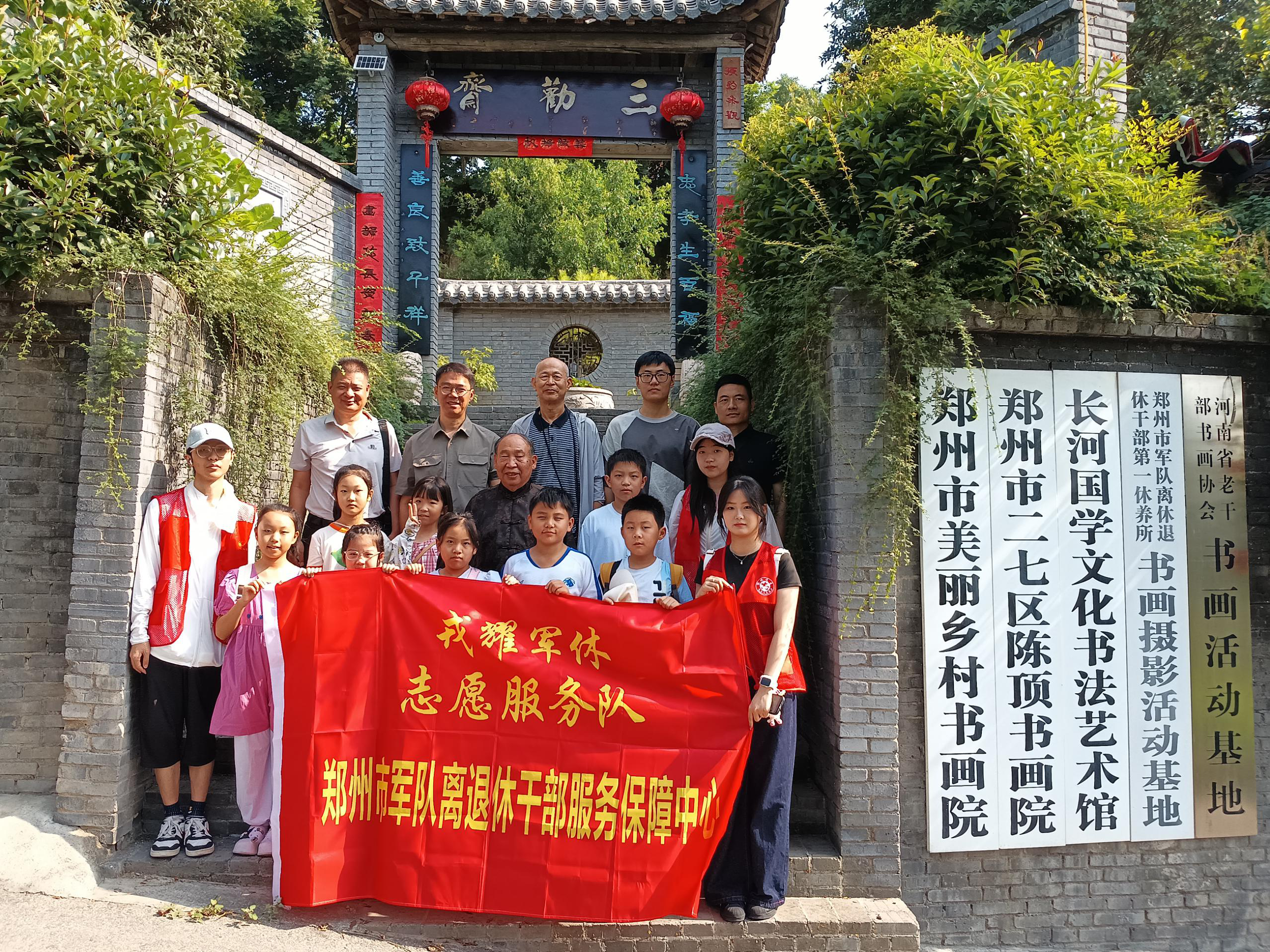 图片23.png