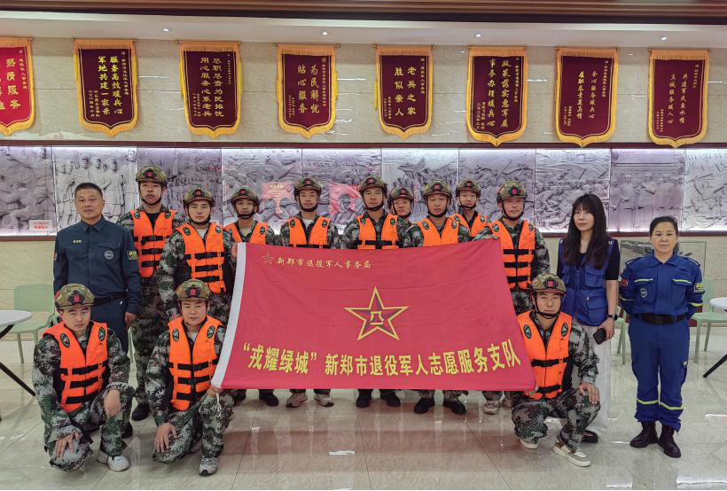 图片7.png