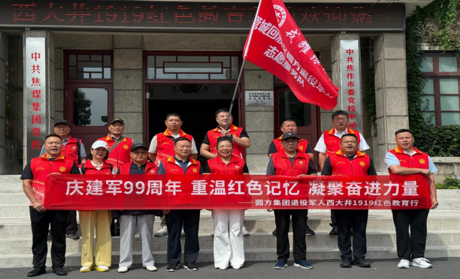 图片16.png