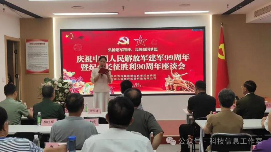 图片17.png