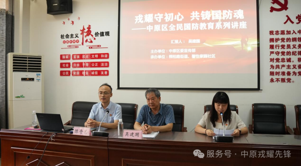 图片18.png