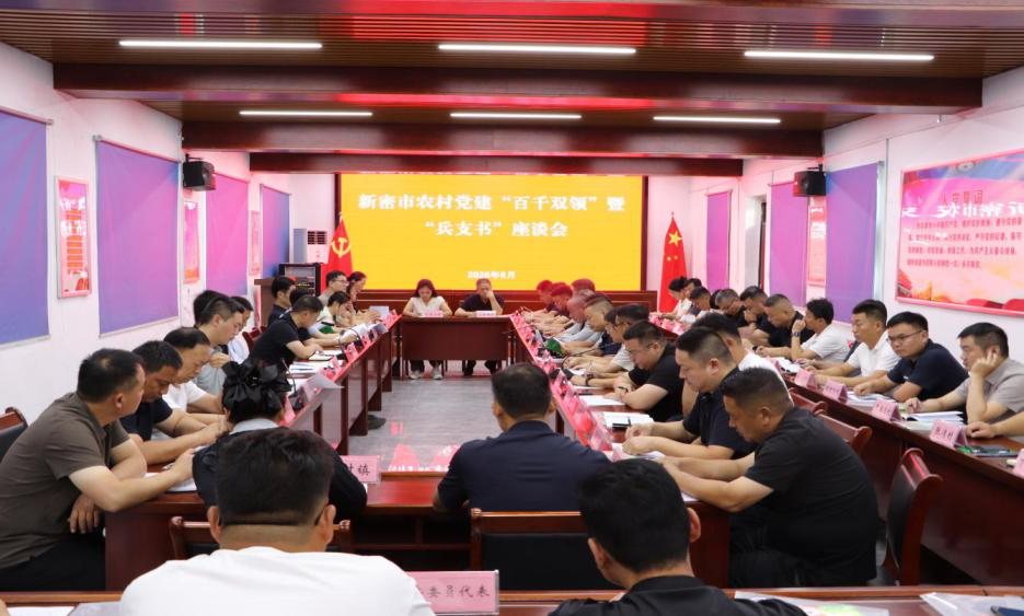 图片19.png