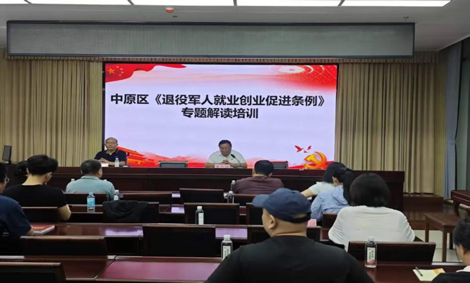 图片20.png