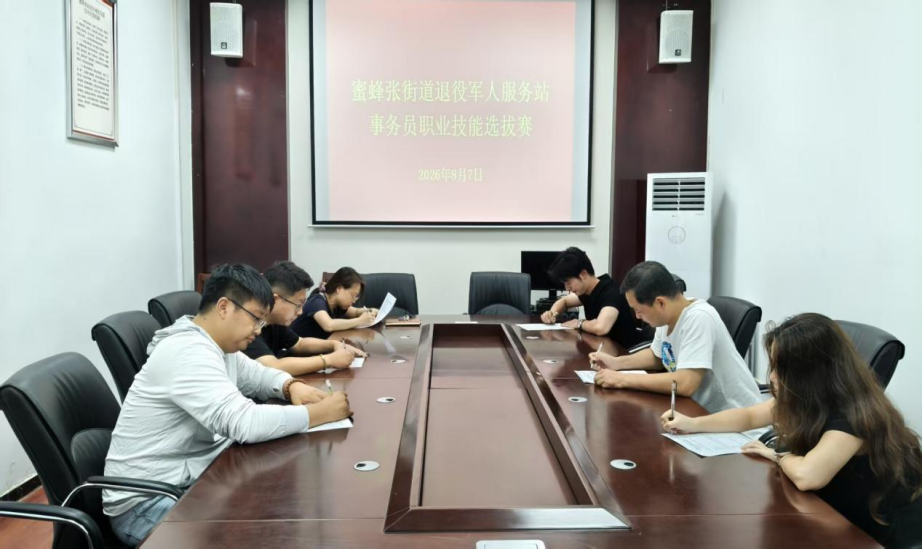 图片21.png