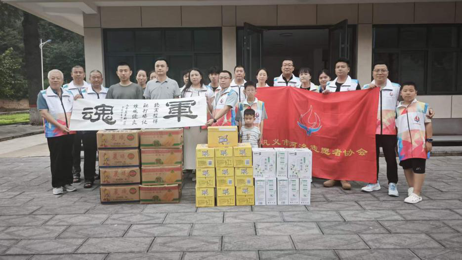 图片29.png