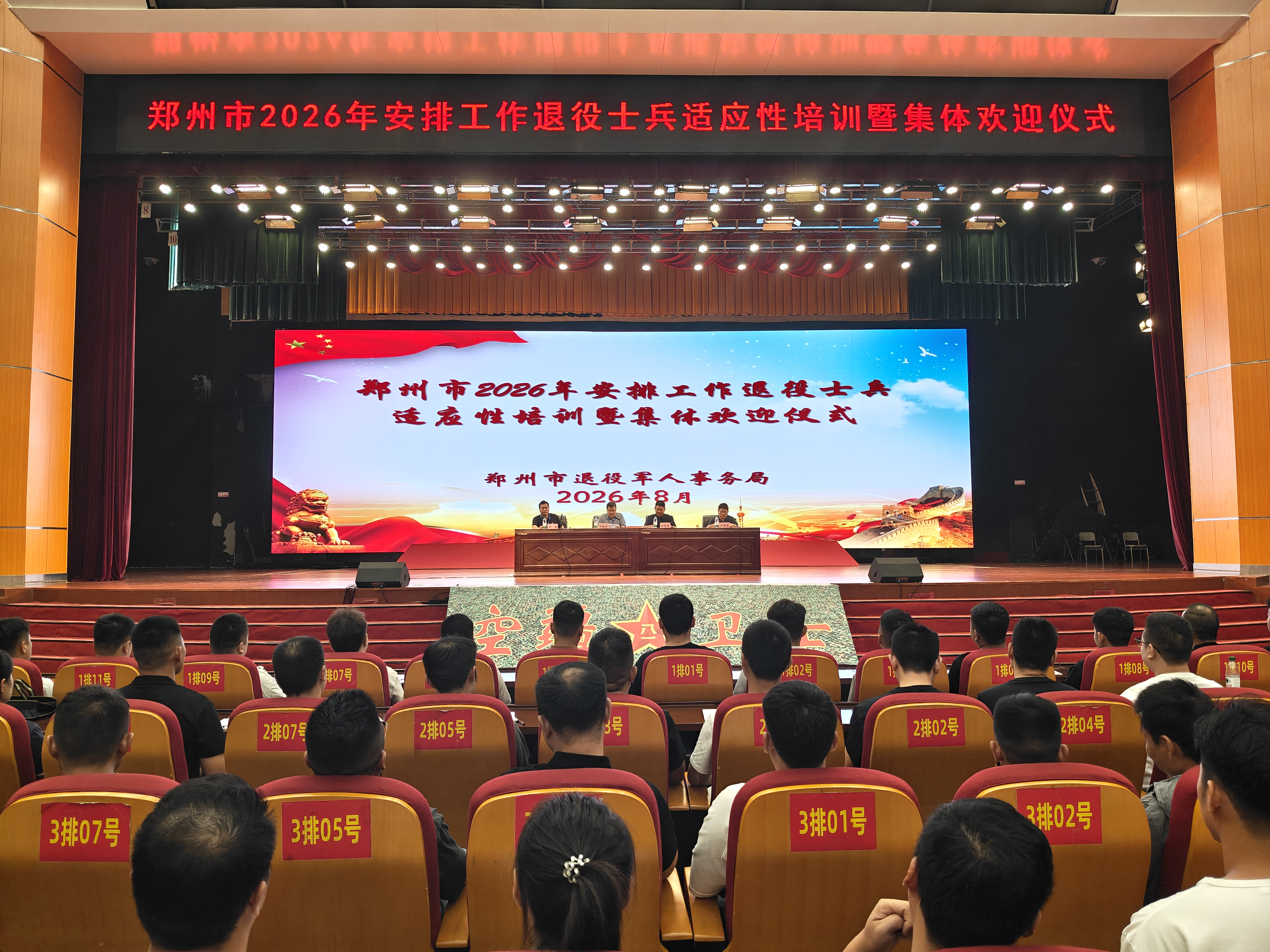 图片34.png
