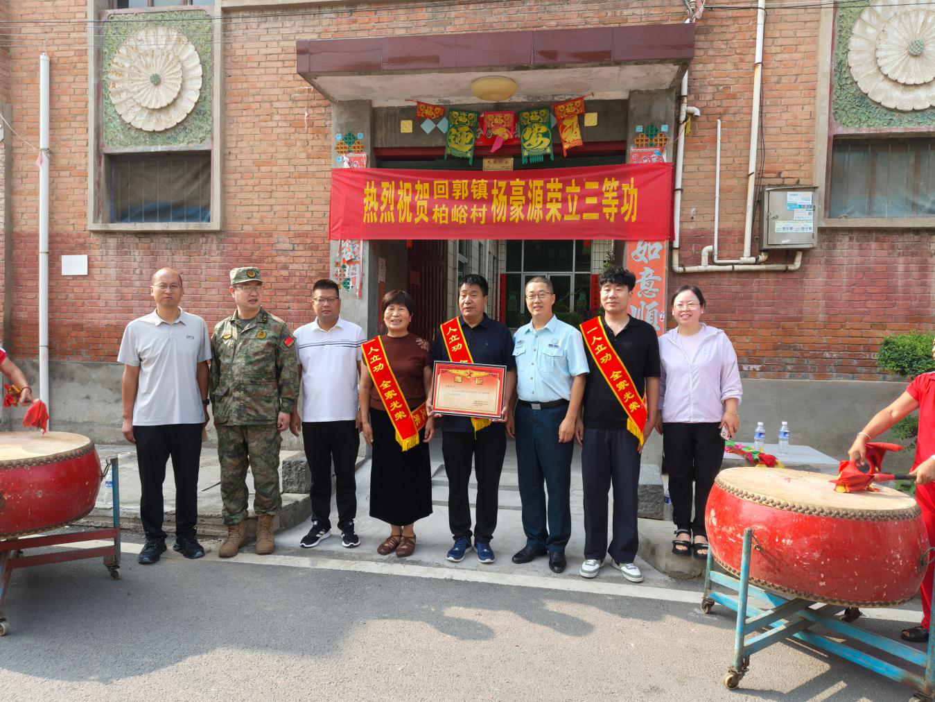 图片35.png