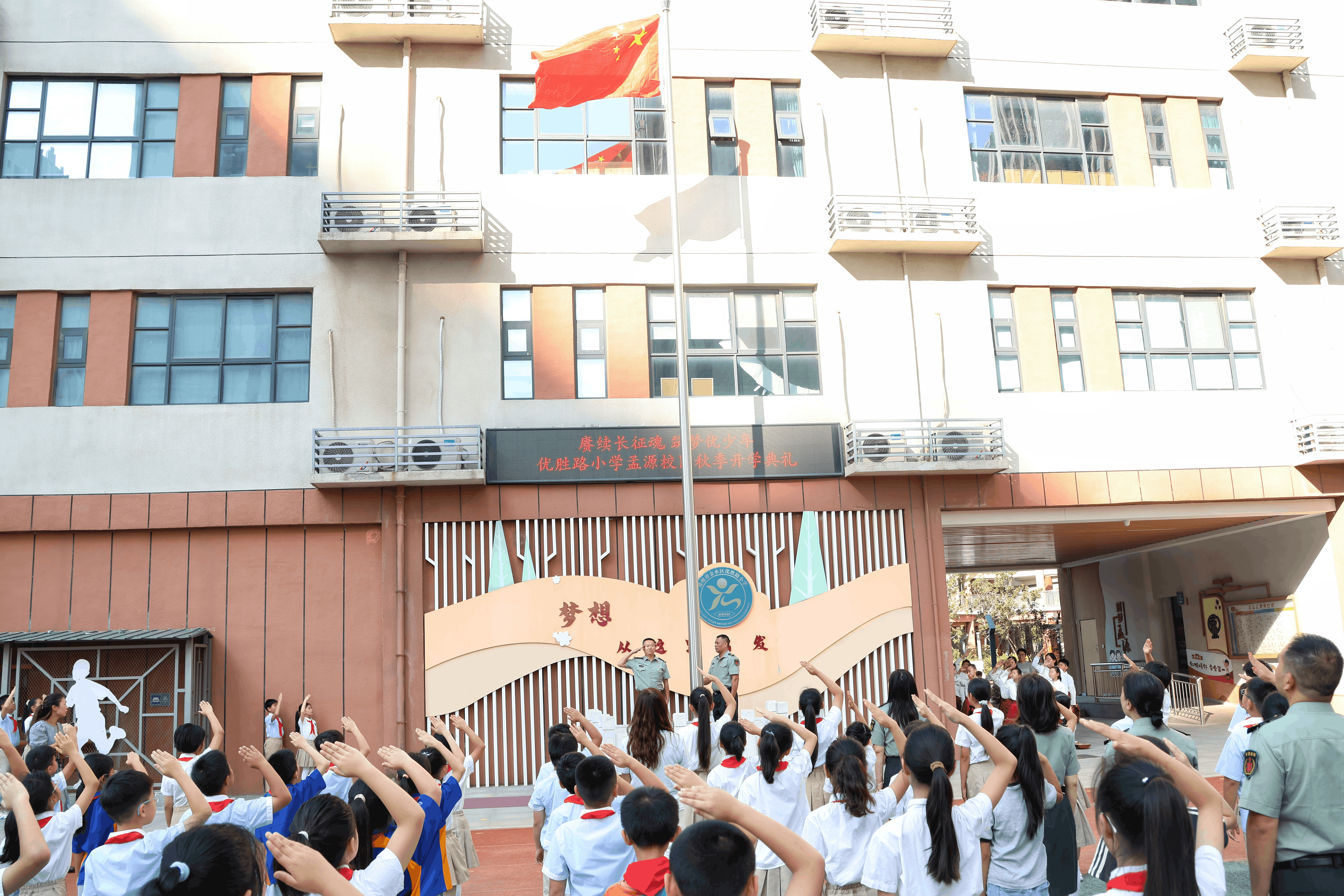 图片2 (1).png