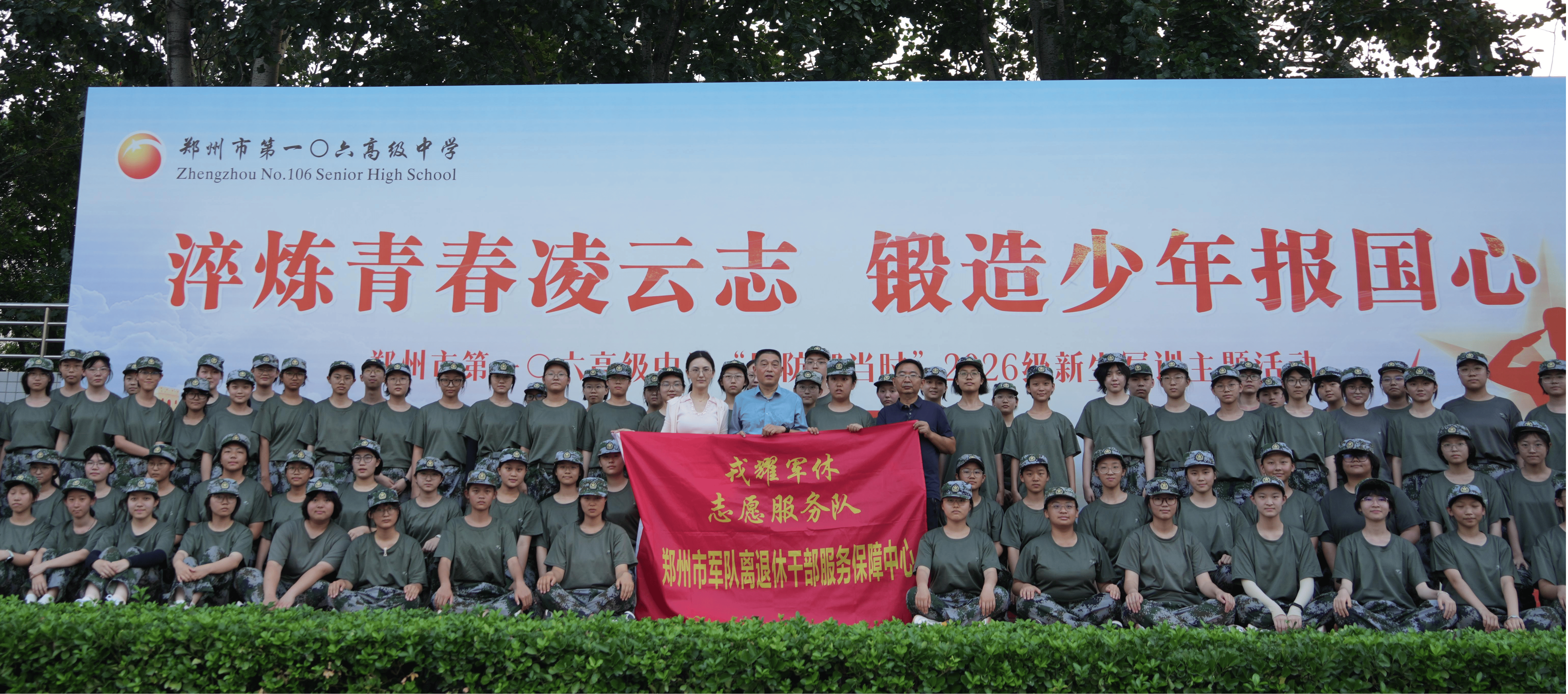 图片8 (1).png