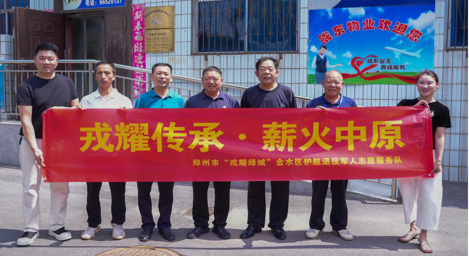 图片7.png
