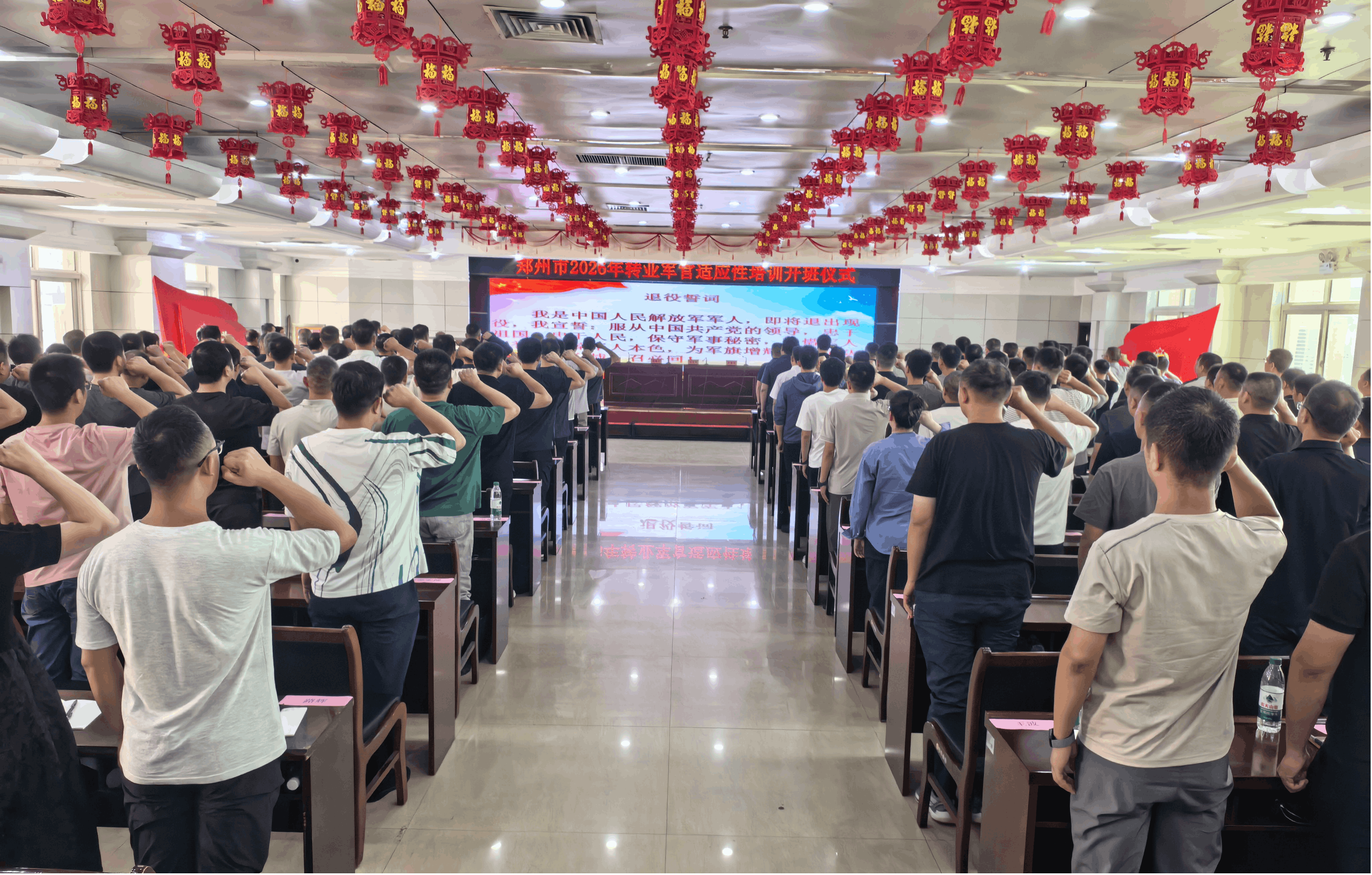 图片6 (1).png