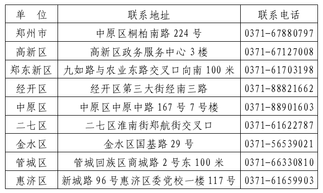截图-2026年9月18日 19时11分10秒.png