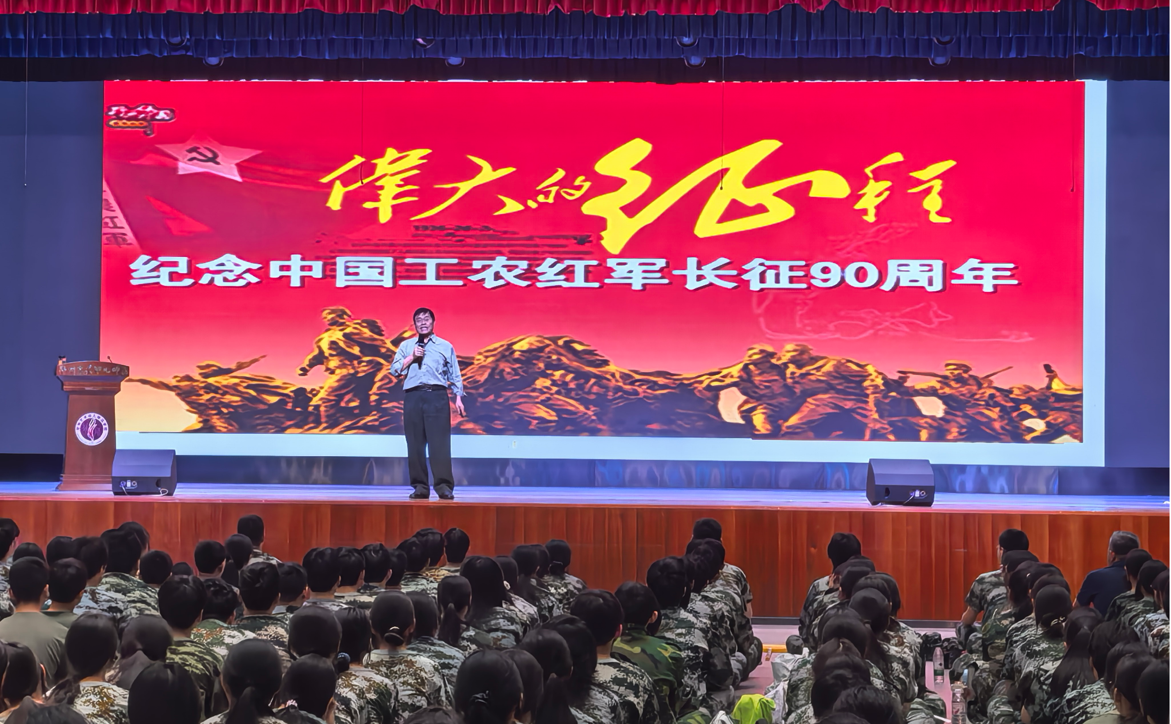 图片2_compressed.png