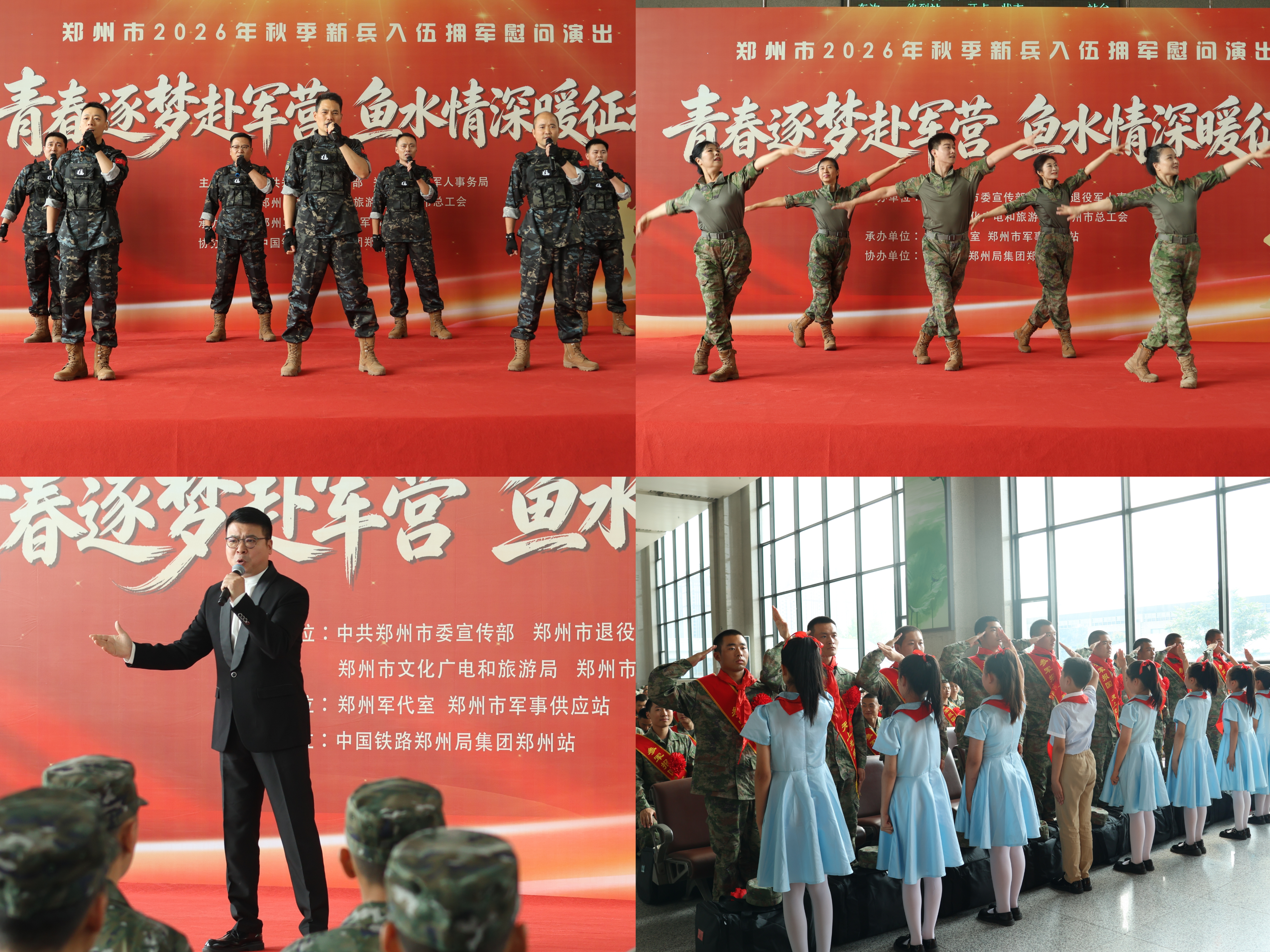 图片10_compressed.png
