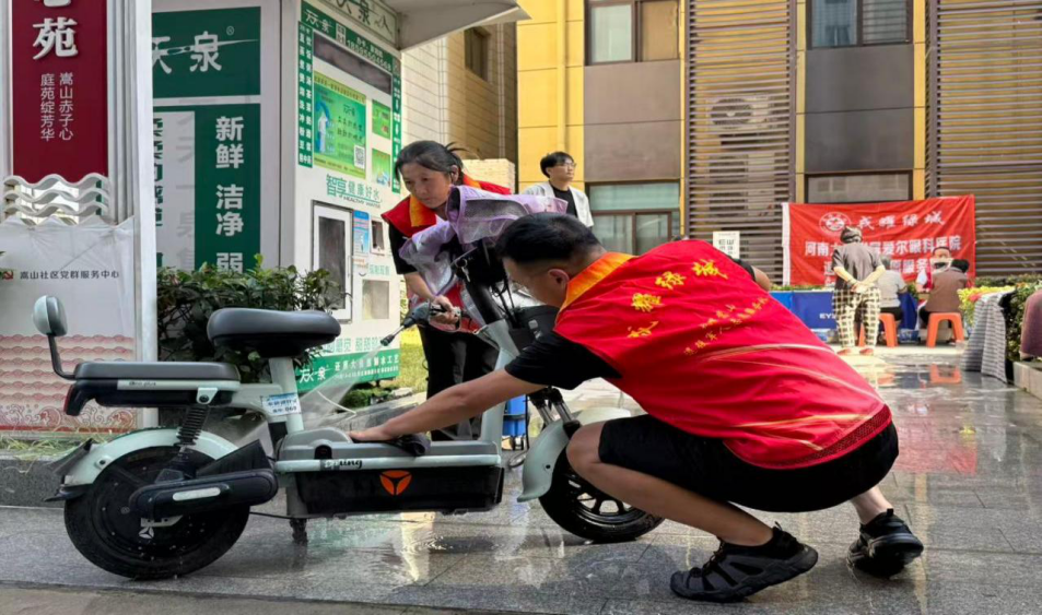 图片2.png