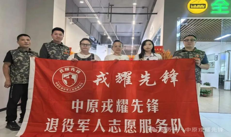 图片6.png