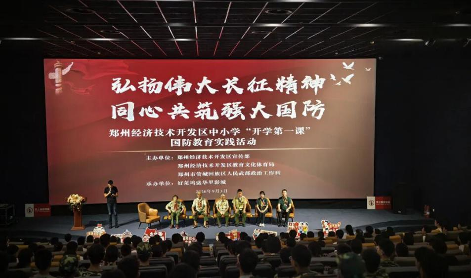 图片13.png