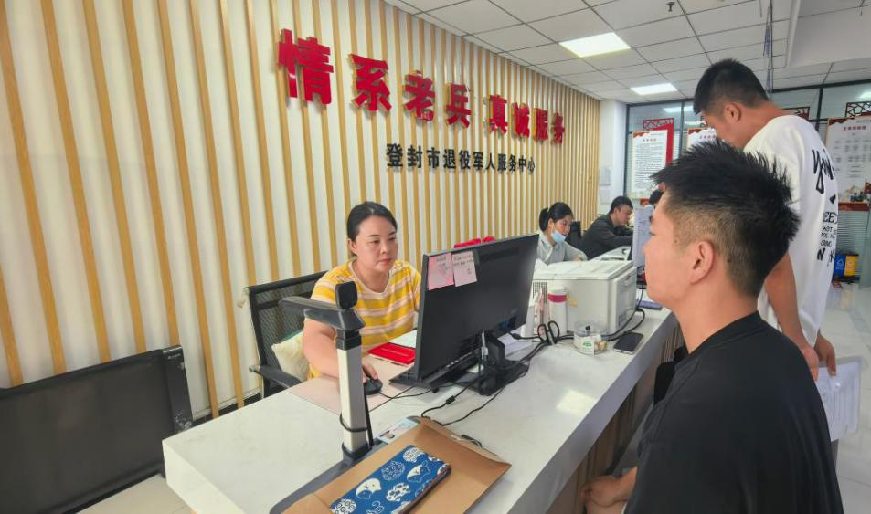图片18.png