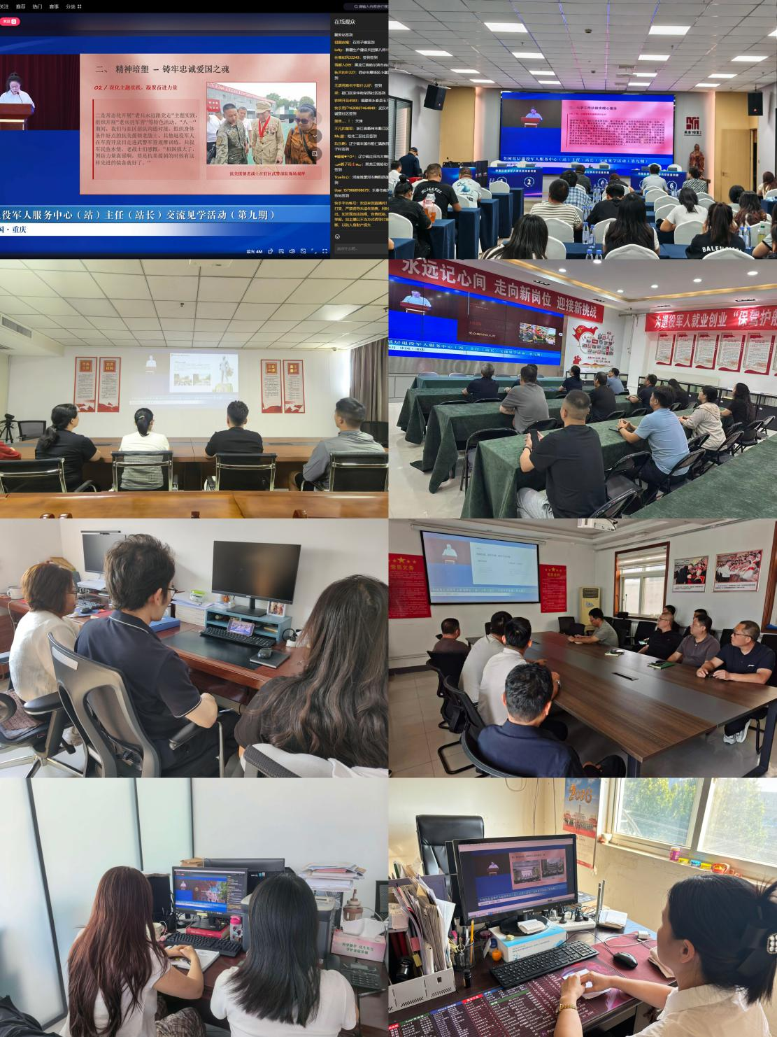 图片22.png