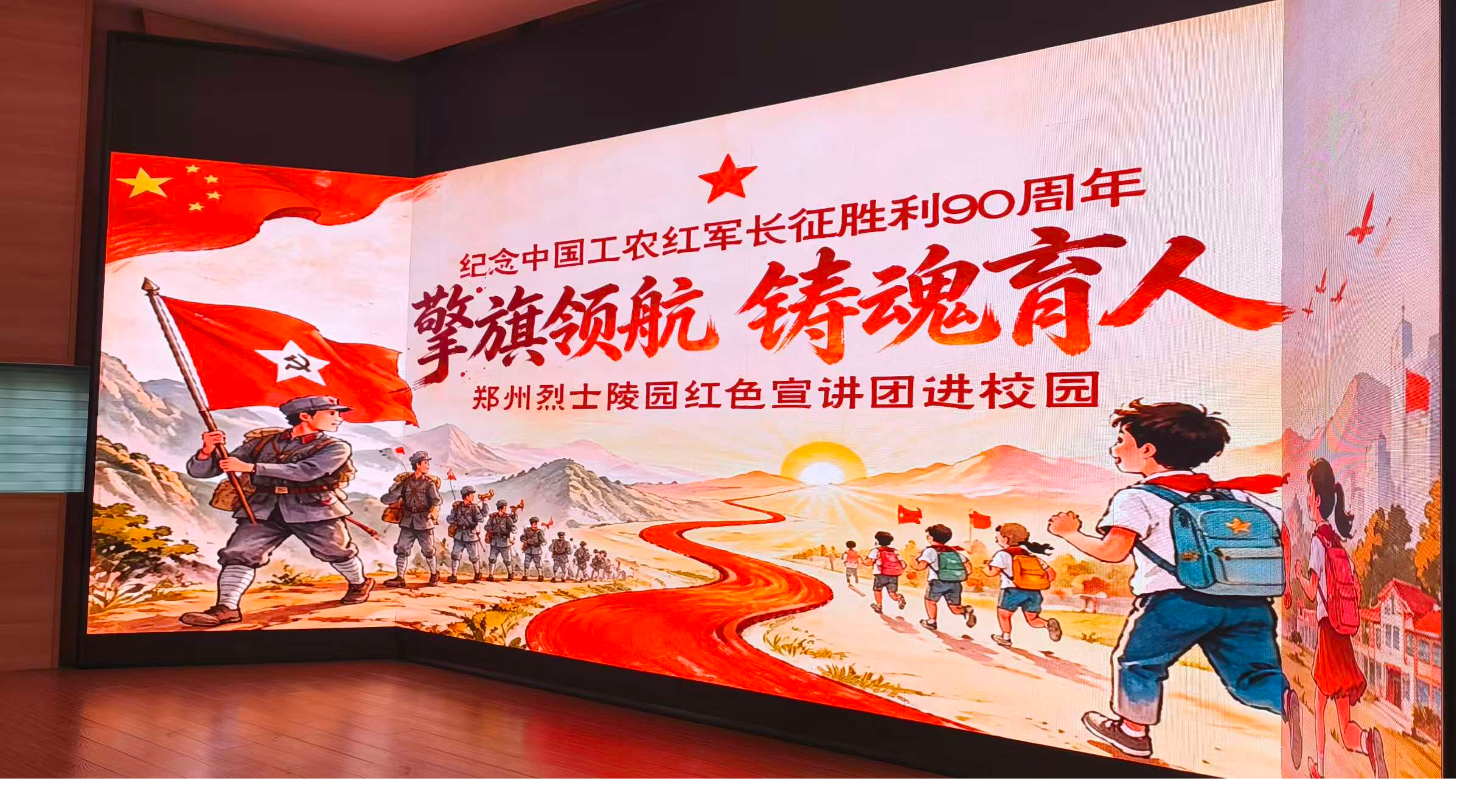 图片5.png