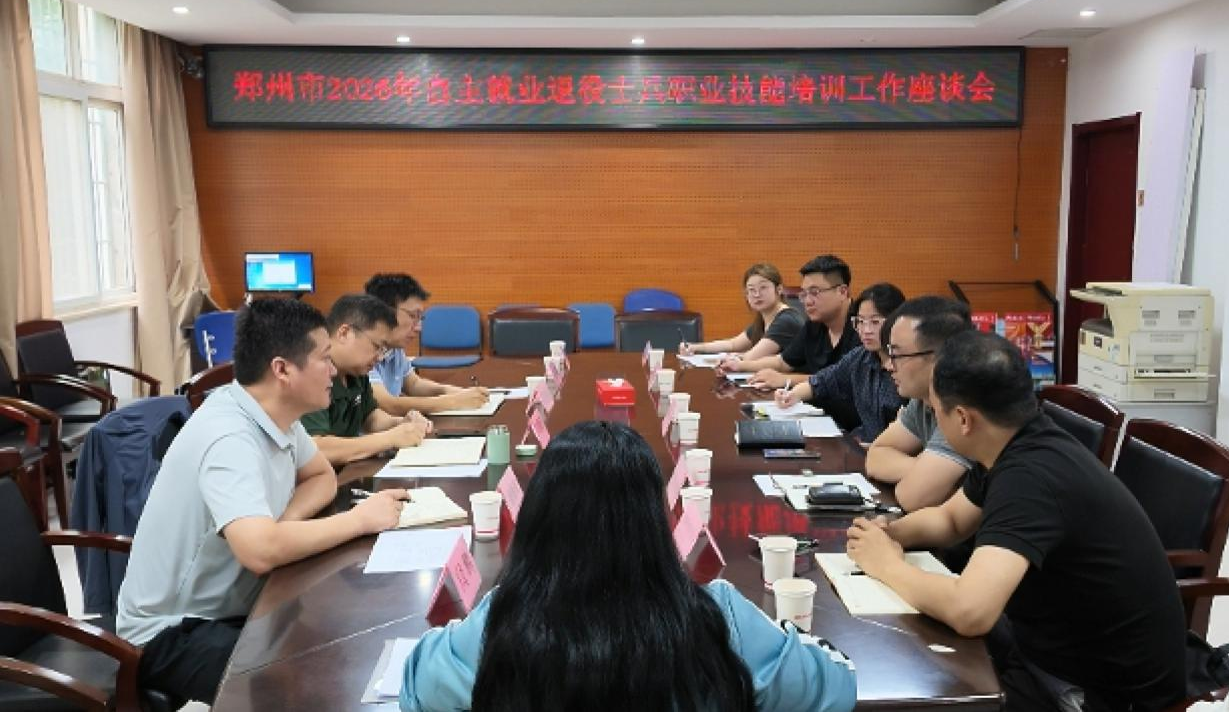图片12.png